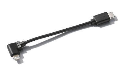 13fe7290c3c3e74abca539e74c1140c8327f97e4_adapterkabel_usb_c_auf_lightning_61347921643.jpeg (44.1 KiB) 1310-mal betrachtet 13fe7290c3c3e74abca539e74c1140c8327f97e4_adapterkabel_usb_c_auf_lightning_61347921643.jpeg